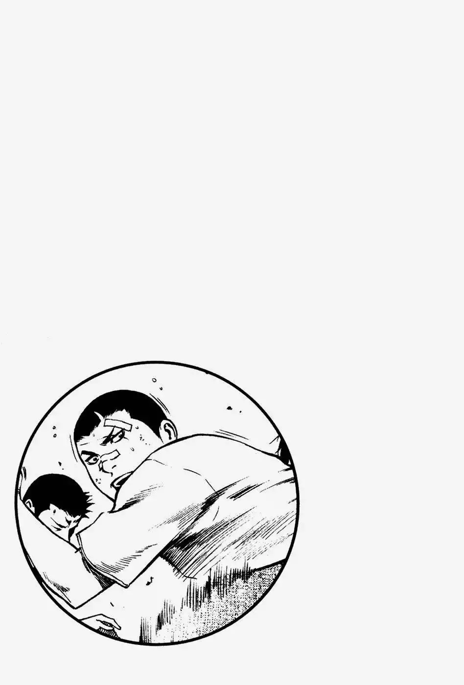 High School Chapter 77 24